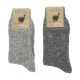 Chaussettes Alpaga-Laine - 2 paires - Textiles Vertrauen